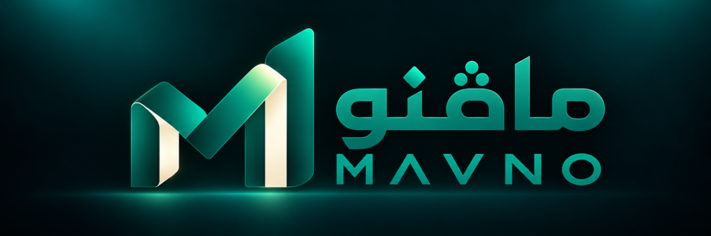 مافنو | MAVNO